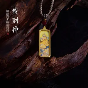 Mystical Tibetan Yellow JambhalaThangka Necklace, Hand-Painted Ga'uBox Pendant Daoist Inspired WealthProtection Amulet Thangka Pendant Titanium Steel MaterialChinese