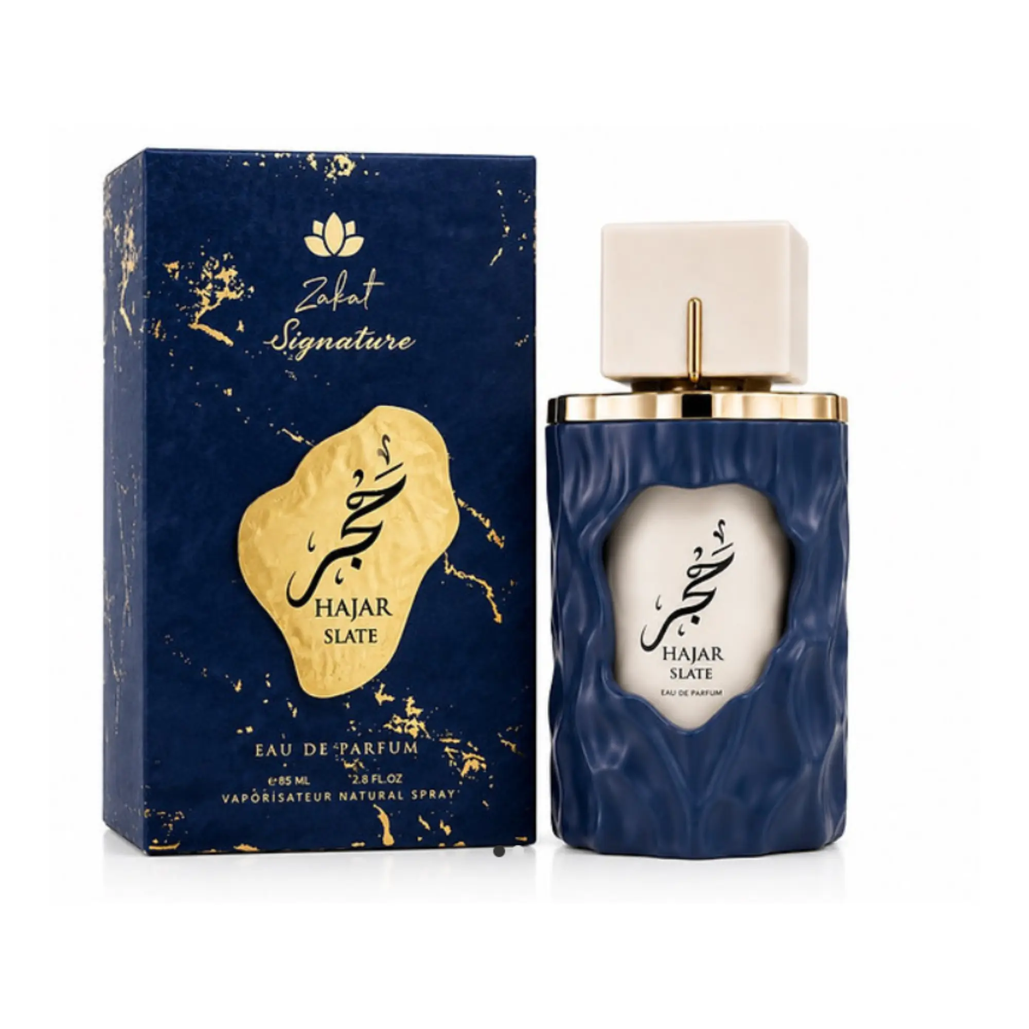 Hajar Slate By Zakat Eau De Parfum 85 ML (2.8 FL OZ) Men