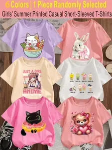 Randomly send 1pc from 6 Colors, 【Summer T-shirts-Daily and Festive Party Knitted Tops-Comfortable Round Neck T-shirts-Birthday or School Uniforms-Professional Shirts, Fun Pattern T-shirts, Outdoor Styles】