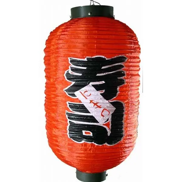 Thy Home Lightweight Sturdy Paper Round Japanese Sushi Bar Lantern (7x20 in) - Hangable Party Light, Oriental Accent Decoration for Home or Party Use, Apartment Room Accent, Lightweight Carry