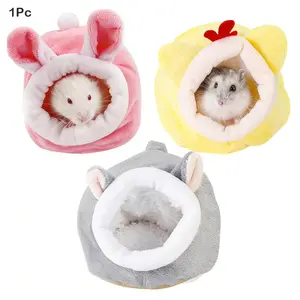 1Pc Hamster Nest, Sugar Glider Warm Hut, Universal Small Pet Cotton Nest, Random Color