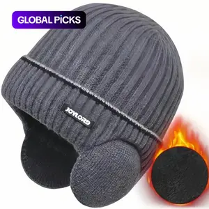 Unisex Outdoor Velvet Thick Knit Hat, Knitted Winter Hat, Winter Ear Protection Warm Cap, Men & Women Cold Weather Headwear, Comfortable & Stylish Design