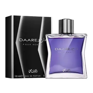Rasasi Daarej For Men EDP - 100 ML 3.4 Oz Long Lasting Men’s Fragrance with Fresh and Sweet Notes of Vanilla