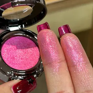 Single Color Polarized Eyeshadow, Pearl Finish, Glitter Makeup, Waterproof, Long-Lasting, Soft Texture, Multi-Angle Color Change, Eye Brightening, Makeup