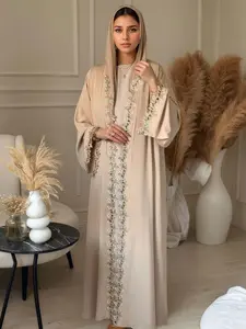 Women's Leaf Embroidery Abaya, Modesty Traditional Abaya, Elegant Long Sleeve Open Front Abaya for Women, Ladies Islamic Clothing for Daily Wear