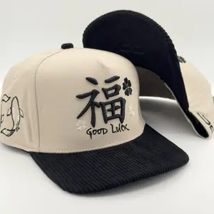 Beige/Black “Good Luck” Flat Cap