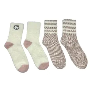 Ladies' Set of 2 Character Cozy Crew Socks
