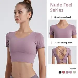 Women's Short Sleeve Crop Yoga Top with Built-in Bra, 4-Way Stretch Nude Feel Workout T-Shirt, Breathable Athletic Top for Gym Running tiktokshopspringglowup