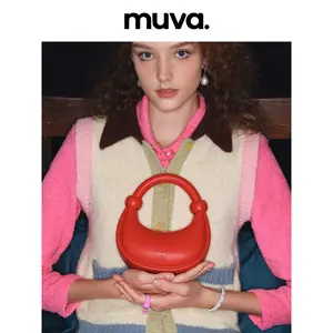 Muva Original Niche Design Bead Bag  Split cow leather  Handbag For Women Red Pouch Selenodont Bag 2025 Spring and Summer New