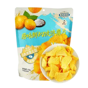 ZEW Yunnan Specialty Original Flavor Wavy Potato Chips 130g - Crispy & Delicious Snack