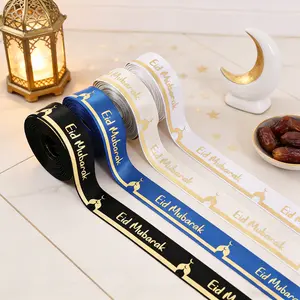 1Roll/6Rolls 1.9cm*457cm Eid Mubarak Ribbons Bow Gift Box Wrapping DIY Decoration Festival Party Supplies Ramadan Kareem decorative supplies