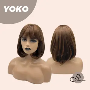 JBEXTENSION 10 Inches Short Copper Mocha Wig with Bangs YOKO JBEXTENSION 10 Inches Short Copper Mocha Wig with Bangs YOKO