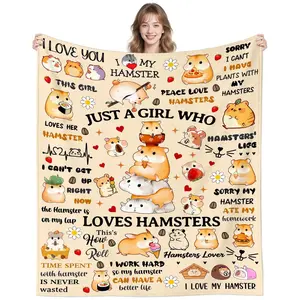 1pc Hamster Blanket, cute, soft, and warm hamster wool blanket, Soft Cozy Blanket, the perfect birthday gift for girls, women, animal lovers, and adults.