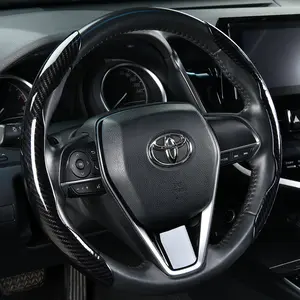 Universal Steering Wheel Cover, 1 Set Non-slip Steering Wheel Protector, Car Interior Accessories, Universal Size 14.4-15 Inch Fits 99% Car, Car Accessories