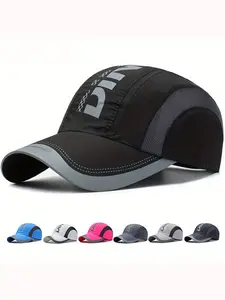 Men's Sporty Baseball Cap, Quick-Dry Fabric & Mesh Ventilation, Ideal for Hiking, Running, Outdoor Exercise, Casual Fitted Design