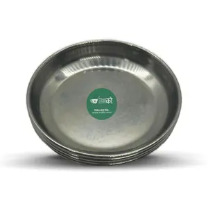 Achar/ Dipping Sauce Mini Plates (Set of 4) Achar/ Dipping Sauce Mini Plates (Set of 4)