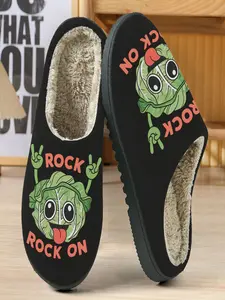Rock Cabbage Theme Cotton Slippers, Bottom with Humanized Cabbage Image, Casual Fall & Winter Home Shoes, Warm Fleece Lining