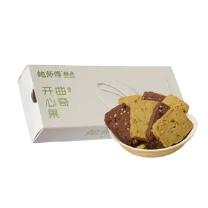 BAO'S PASTRY Pistachio Cookies Gift Box 120g - Large Nut Pieces, Crispy & Buttery Shortbread, Perfect Dessert Gift for Holidays & Special Occasions