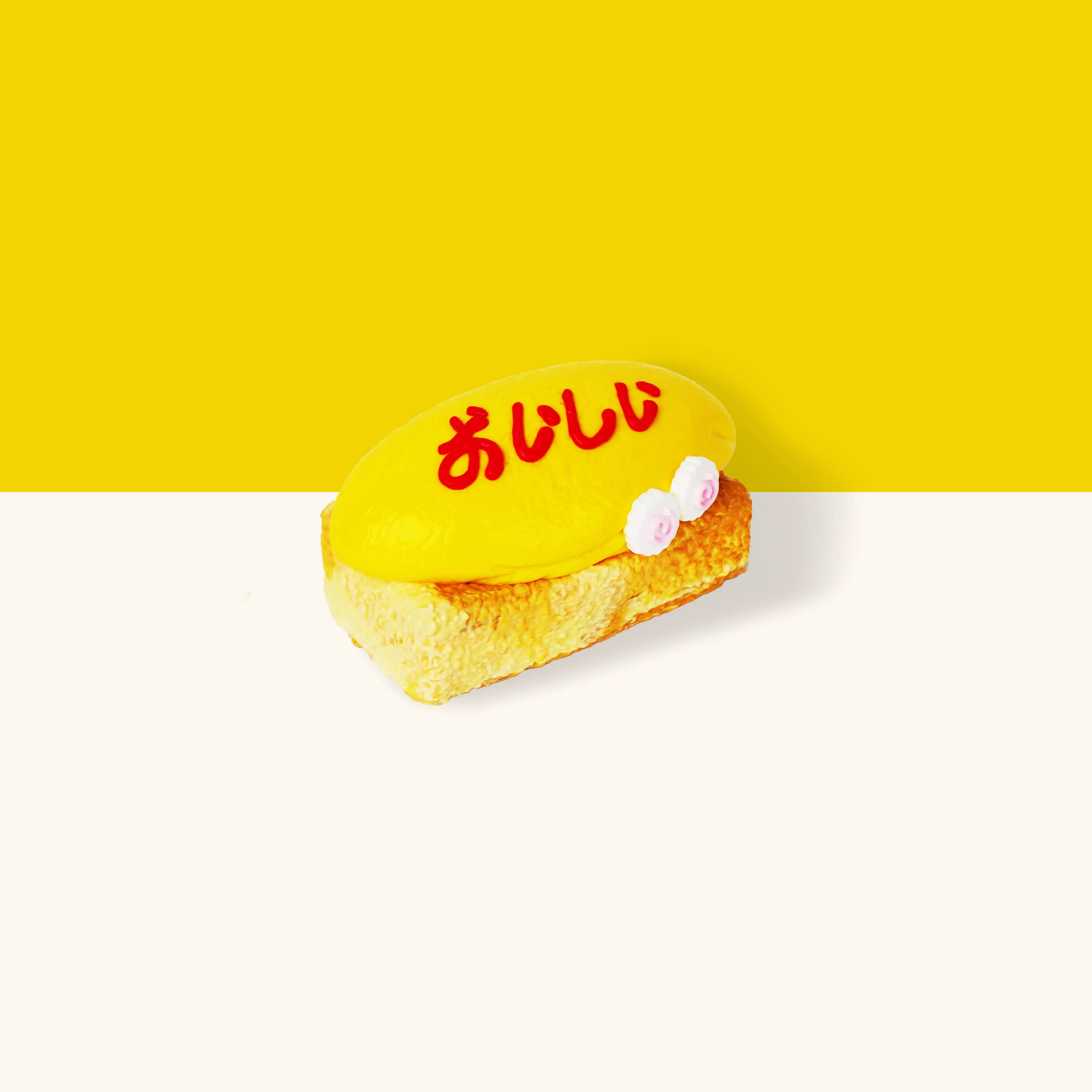 No returns if opened 】【 Blind Box 】Mellojoy - Rice Brick Series No returns if opened 】【 Blind Box 】Mellojoy - Rice Brick Series
