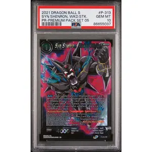 2021 DRAGON BALL SUPER SYN SHENRON, WKD.STK. #P-313 - PSA 10