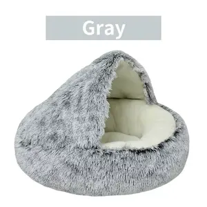 Winter Plush Pet Cat Bed round Cat Cushion Cat House 2 in 1 Warm Cats Basket Pet Sleep Bag Kitten Nest Kennel for Small Dog Cats Does not apply