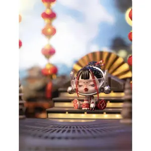 (cat10216) POP MART Skullpanda City of Night Series