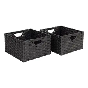 Handwoven Basket (2-Pack), Black Handwoven Basket (2-Pack), Black