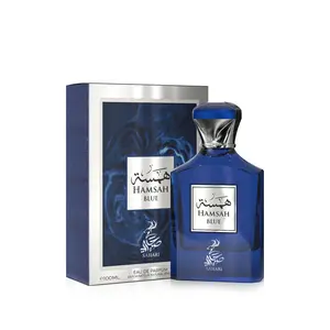 Hamsah Blue By Sahari Eau De Parfum 3.4 FL OZ Men