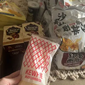 Kewpie Mayonnaise Tube - Rich and Creamy Umami Taste Mayo from Japan 450g