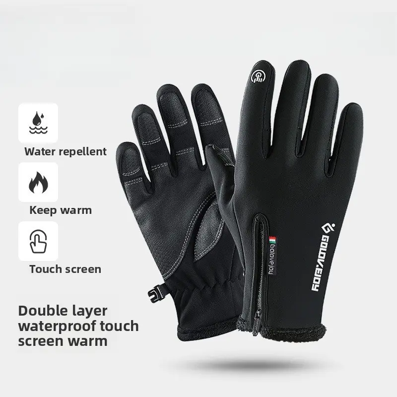 Full Finger Winter Cycling Gloves, Double-Layer Thermal Sport Gloves with Touchscreen Fingertips - Waterproof & Windproof for Outdoor Riding, Keep Warm, Touch Screen