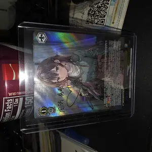 Kadokawa Weiss Schwarz Sneaker Bunko Vol.2 Japanese Booster Box 35th Anniversary Collectible Hobby Trading Cards Pack - TikTok Shop Kadokawa Weiss Schwarz Sneaker Bunko Vol.2 Japanese Booster Box 35th Anniversary Collectible Hobby Trading Cards Pack - TikTok Shop