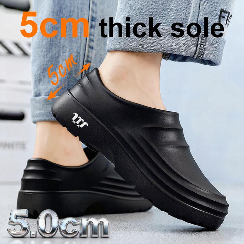 TEER Women's Work Shoes Pure Black EVA Lightweight Comfortable Waterproof  All Seasons Ideal for Long Stands clogs for men and women