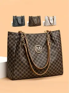 Women's Fashionable Letter Pattern Tote Bag, Large Capacity PU Shoulder Bag, Casual Trendy Versatile High-quality Daily Commuting Bag, Girl Fashionable Bag, Casual Commuter Bag