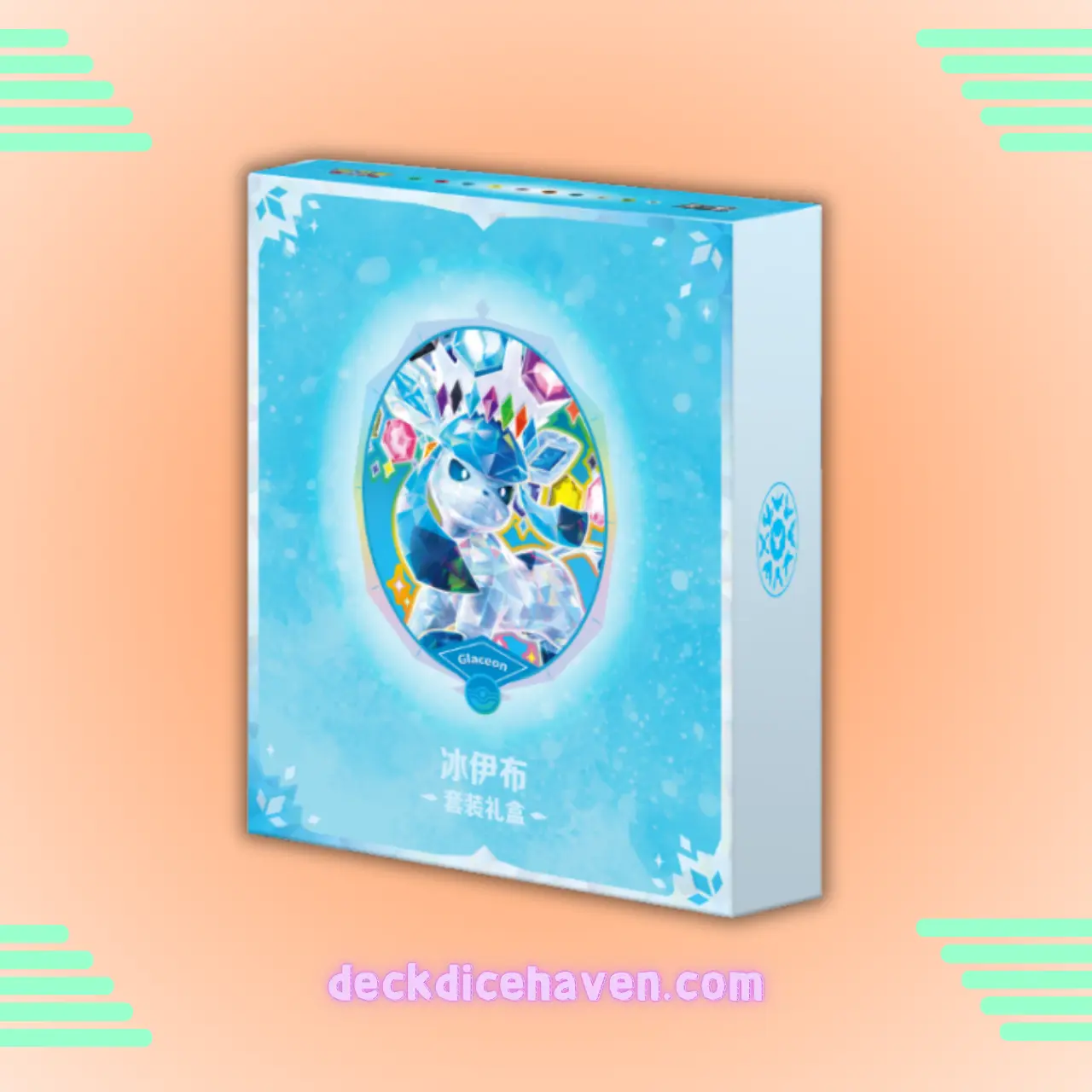 Pokémon Blooming Legends 'Eevee & Friends' Binder Gift Box Chinese-Glaceon