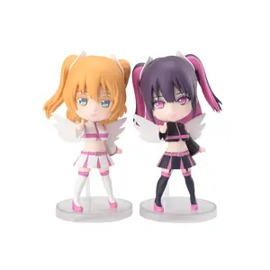 Figuarts Mini 2.5 Dimensional Seduction