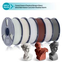 HSPLA Marble 6KG Bundle