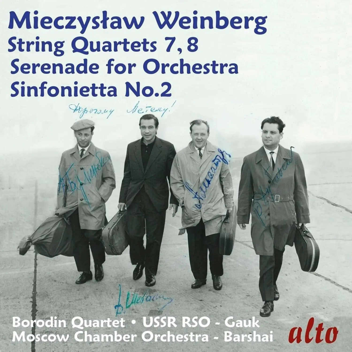 Borodin Quartet - Mieczyslaw Weinberg: String Quartets Nos. 7 & 8, Serenade Op. 47/4  [COMPACT DISC - CD]