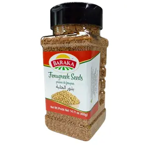 Baraka- Fenugreek Seeds-   بذور الحلبه -البركه