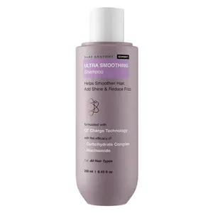 Ultra Smoothing Shampoo – Frizz Control & Hydration | Paraben & Sulphate-Free Formula for Silky, Healthy Hair | Nourishes, Repairs & Smoothens Dry, Damaged Hair