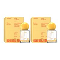 Orange Oral Spray 20ML*2