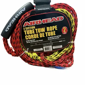 Airhead 2 section Tube Tow Rope 60 Feet 340lbs capacity