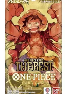 Premium Booster - Booster Pack - Premium Booster -The Best- (PRB-01) - Japanese