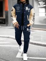 Navy Blue Light Khaki