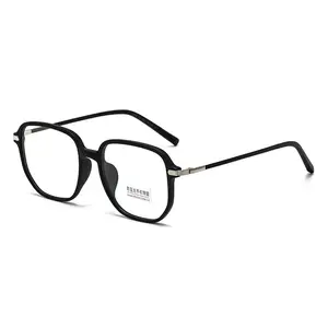 Simple Anti-blue Light Square Frame Eyeglasses for Women Retro Oversized Reading Glasses +1.0 to +4.0 Bold Frame Eyewear for Stylish Daily Use Lightweight Plastic Build Comfortable All Day Wear