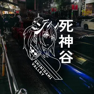 Japanese Anime Girl Mask (Shinigami Valley) Transfer Car Vinyl Decal - Looking Right