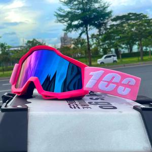 Outdoor Motocross Goggles for Dirt Bike, Motorbike, MTB, Skiing & Sports, Windproof Dustproof UV Protection, Universal Fit, Safety Eyewear