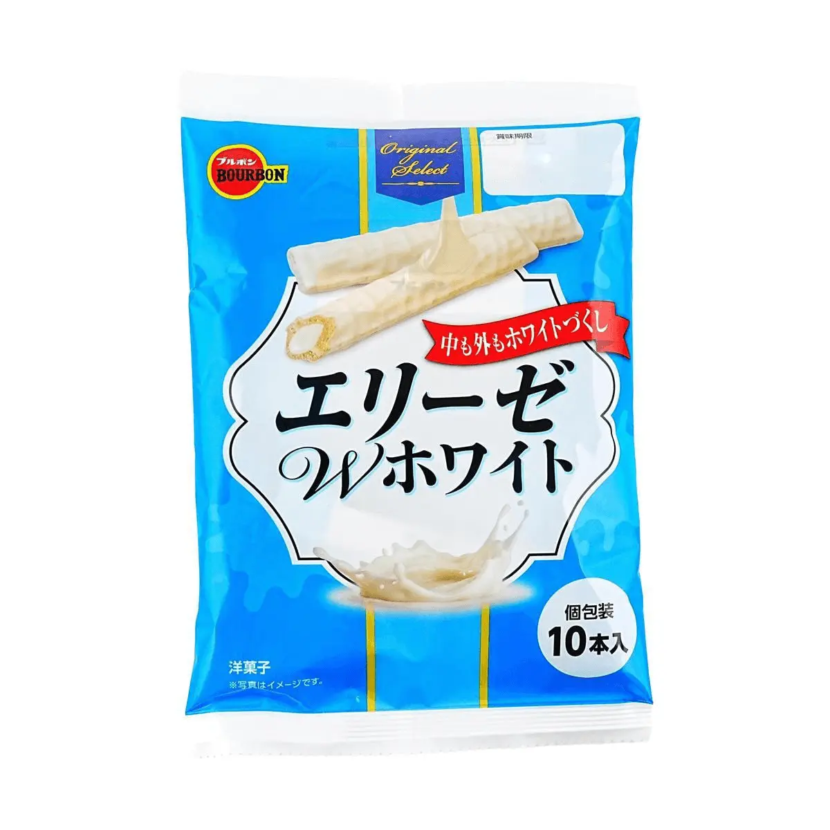 BOURBON Elise White Chocolate Wafer Cookies 64g - Crispy Japanese Snack