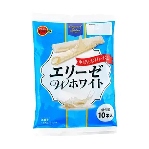 BOURBON Elise White Chocolate Wafer Cookies 64g - Crispy Japanese Snack