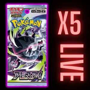 Abyss Eye Booster Pack x 5 (LIVE)