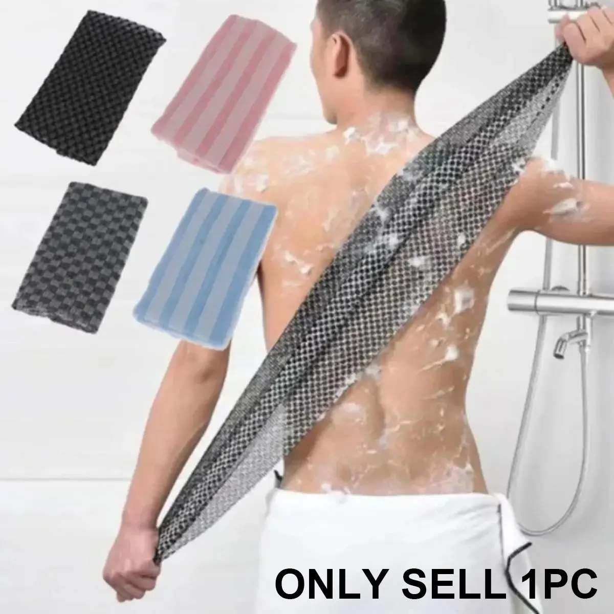 Back Scrubber, 1 Count Shower Taking Washcloth, Exfoliating Back Washcloth, Long Handle Back Rubbing Washcloth, Bath Nylon Towel Brush for Back, Body Back Scrubber, Bathroom Accessories, Personal, Exfoliating Bath Tool